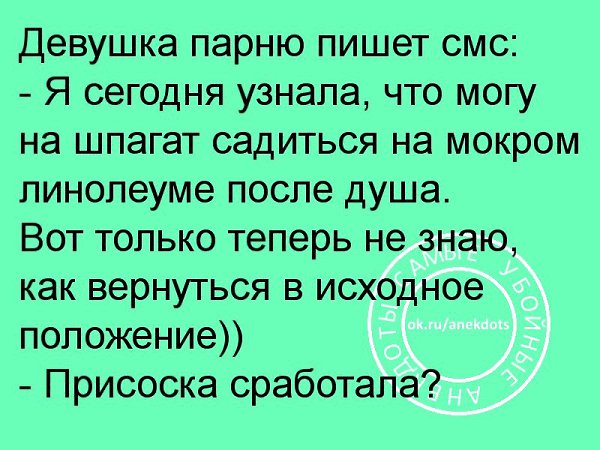  - 1  2017  18:24