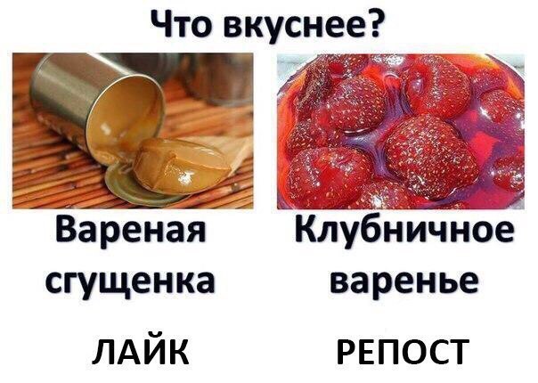    :D - 8  2016  14:39