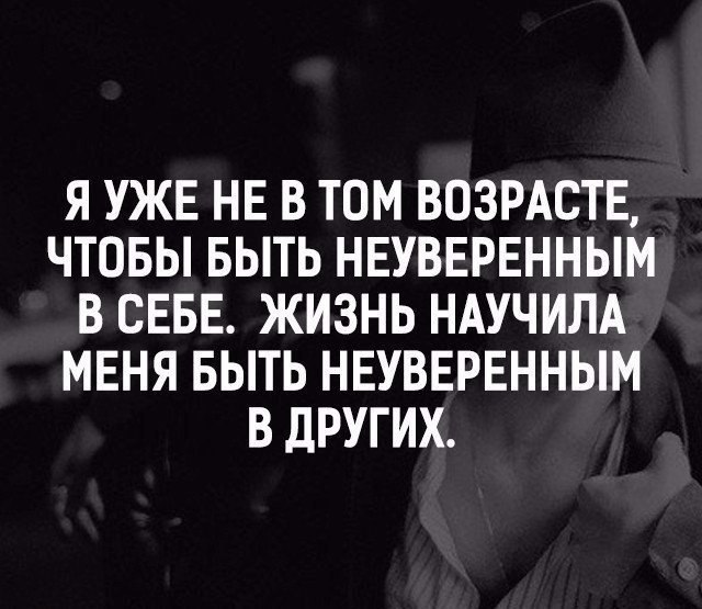 LIFE -  - 1  2017  20:34