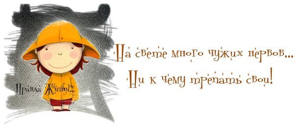 ������� ���� ������������� ����. ����� �� ���� ��������, ������� ����������� ������� � ������, ... - 19