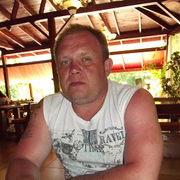 ������, ������������, 48 ���