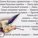 ���� ����� �, ������� - ��������� 2 ������ 2017 � ������ ������ ��������