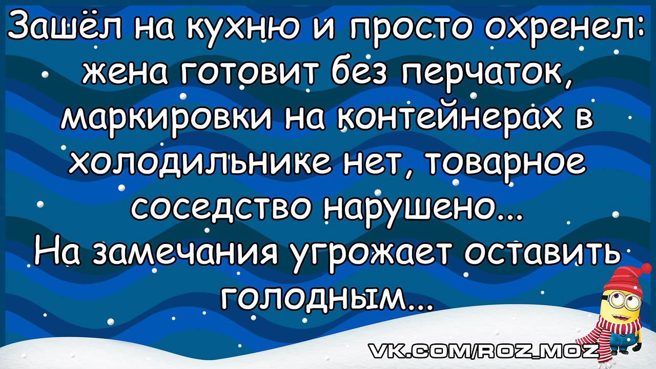  - 12  2016  20:56