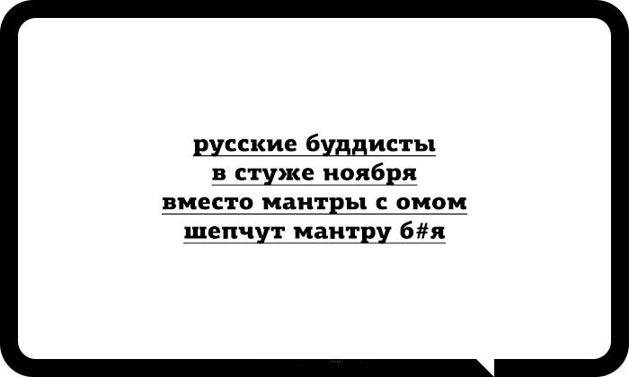 E s t h e t i q u e - 20  2016  09:48