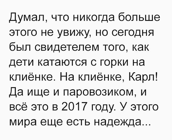  - 28  2017  22:04