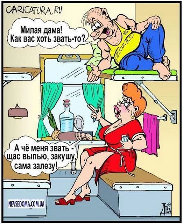 ,  ?   ,       ??? )))))) - 4
