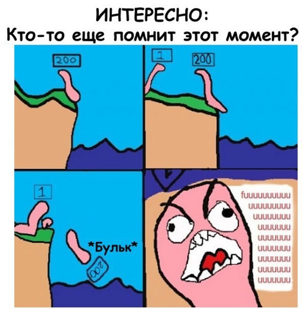 ׸  - 16  2017  13:10