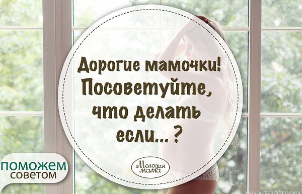 ,         ?    2 