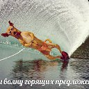 ���� ������, ���������, 64 ���� - ��������� 4 ������ 2016 � ������ ������ ��������
