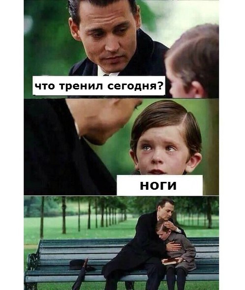   ?