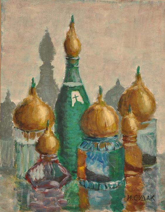 Купола.Елена Рог(Эссе к картине Игоря Судака "Собор")Это моя любимая картина. Я даже ...