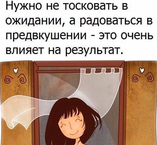   -  ,  -  - 26  2016  02:12