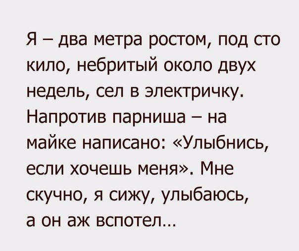     - 23  2016  12:33