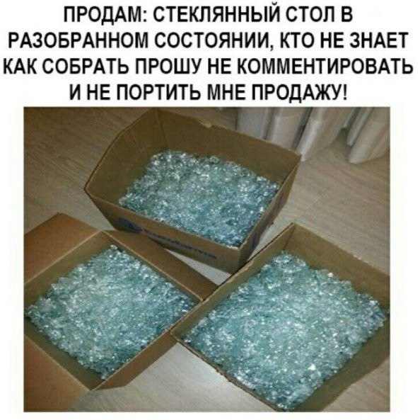 Wow - 23  2016  16:44