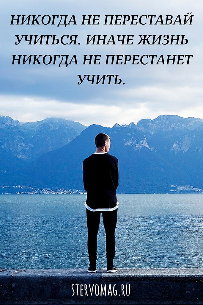   - 17  2016  16:48