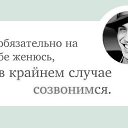 ���� �������, ������ - ��������� 8 ����� 2017 � ������ ���� ����������