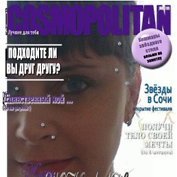 �����, ��������, 46 ���