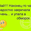 ���� Irsen, ������, 57 ��� - ��������� 4 ������ 2017 � ������ ������ ��������