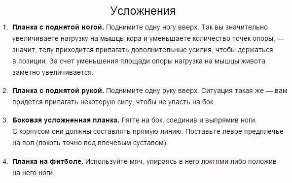 ��� �� ������ - 7