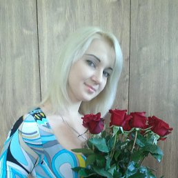 Irina, , 32 