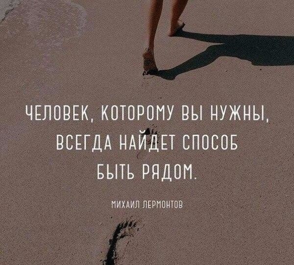 .....