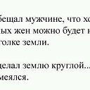  ,   -  21  2016    