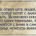 ���� �������, �������� - ��������� 7 ������ 2016 � ������ ������ ��������