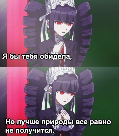  | Anime - 14  2017  10:17