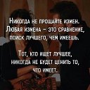 ���� Alex(andr), ������ - ��������� 1 ������� 2016 � ������ ������ ��������