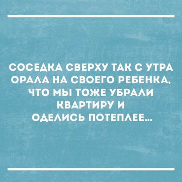  - 2  2017  16:52