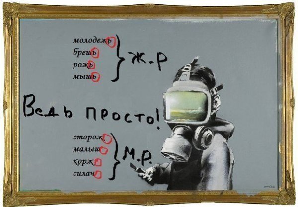       - 4