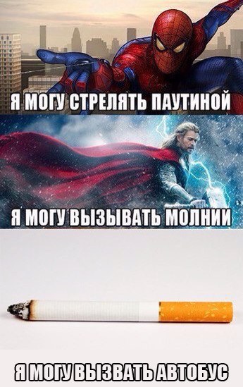    :-) - 27  2016  05:04