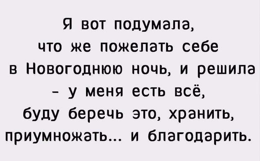  - 3  2017  18:20