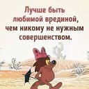 ���� �������, ������ - ��������� 17 ������� 2016 � ������ ���� ����������