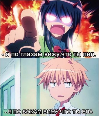 |Anime   ! - 9  2017  14:24