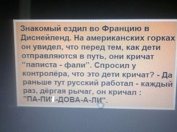  |  |  - 26  2016  07:13