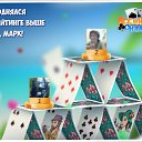 ���� ������, ����������� - ��������� 2 ������ 2016 � ������ �������� �������-�������