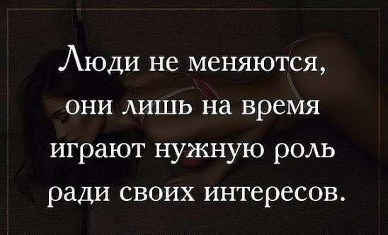 ***Victoria Viktorovna*** - 14  2016  14:16