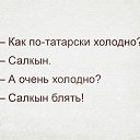  , , 41  -  16  2016    
