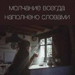 ����, ��������