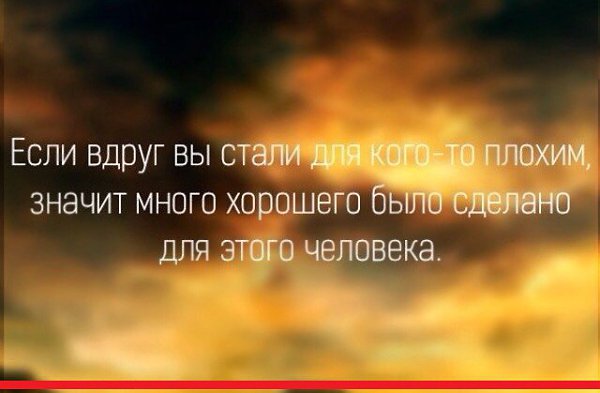   - 19  2016  16:49
