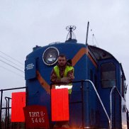 �����, 38 ���, ������