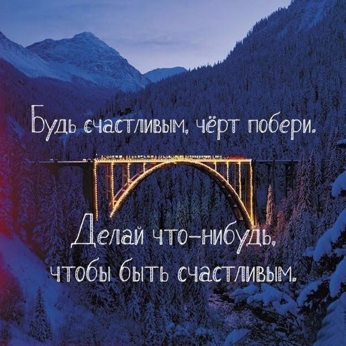  | ,  - 3  2017  21:00