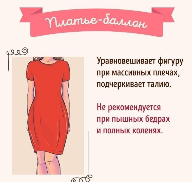 ��������� ��������� ����� ������ - 9
