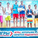 ���� �����, ������, 30 ��� - ��������� 3 ������� 2016 � ������ �������� ��������