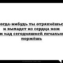 ���� �����, ����, 44 ���� - ��������� 26 ������� 2017 � ������ �))))�