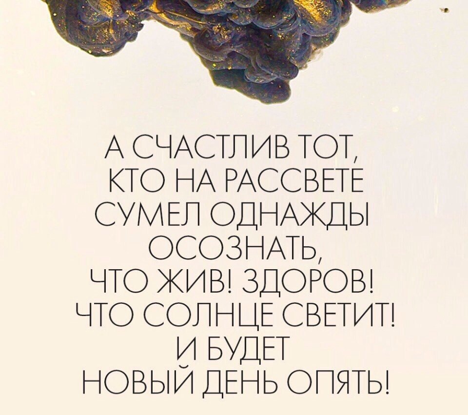   . . . - 8  2016  20:03