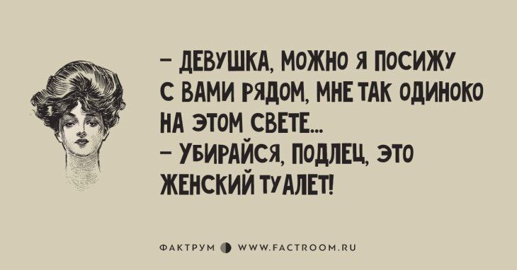 ☆ ☆ - 18  2016  20:15