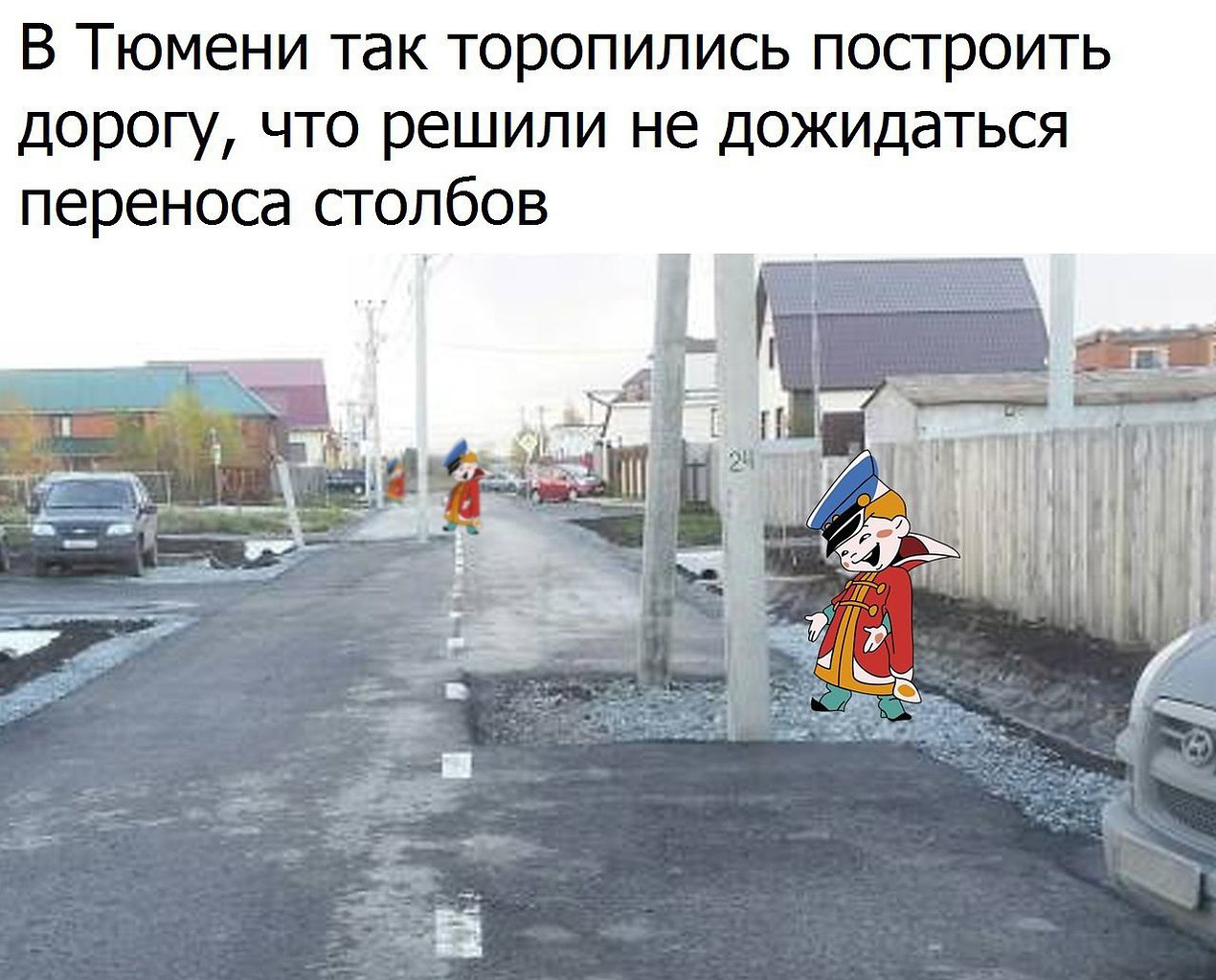  - 23  2016  21:30