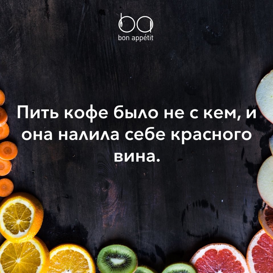 #@bon